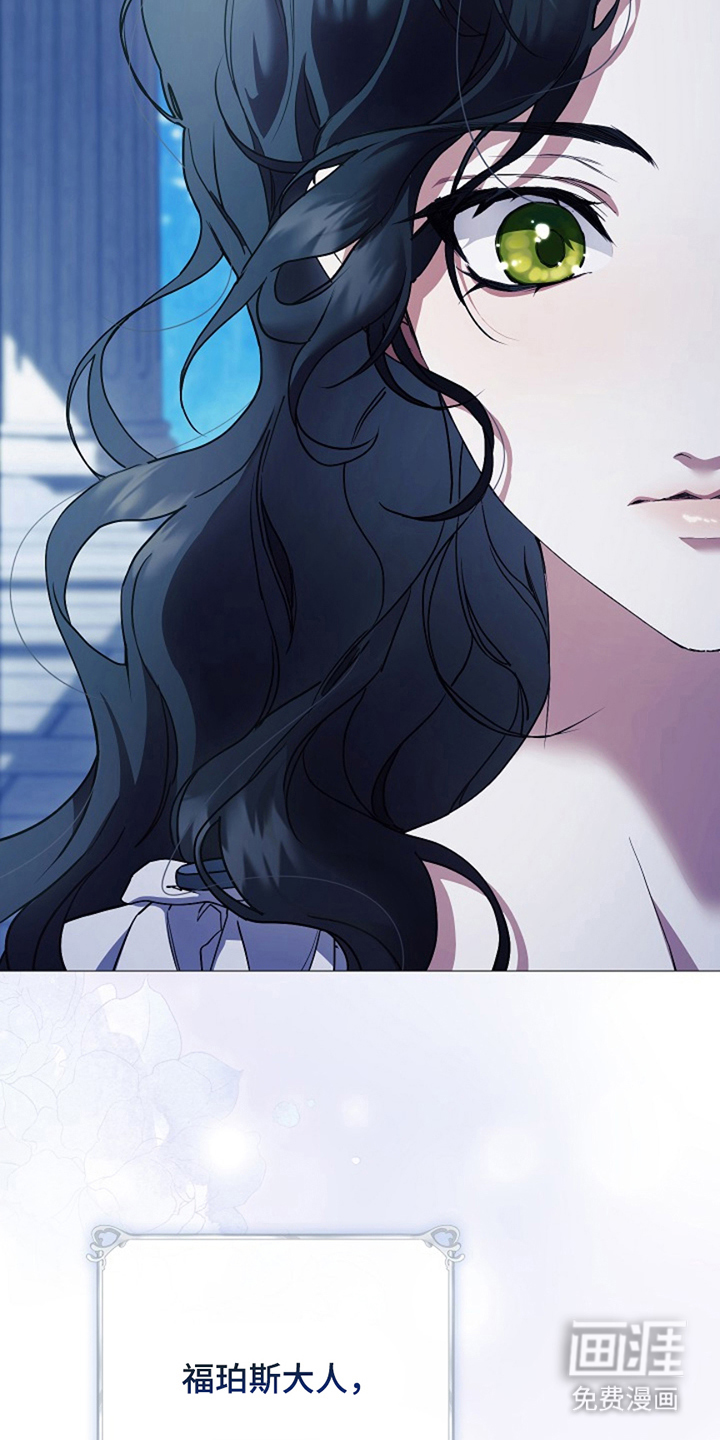 第6话：第6章：微不足道预览分镜