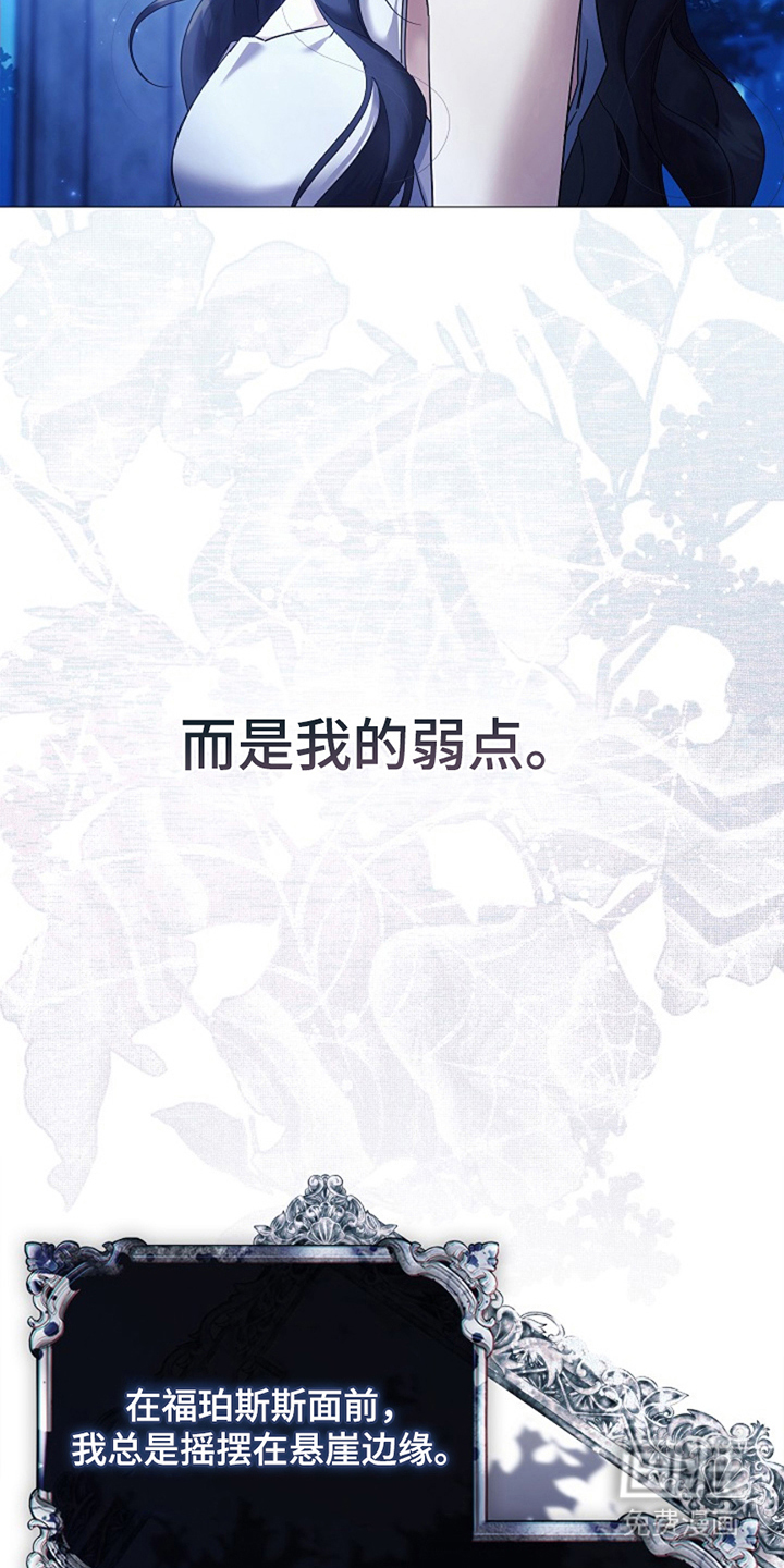 第10话：第10章：悲剧的开始预览分镜