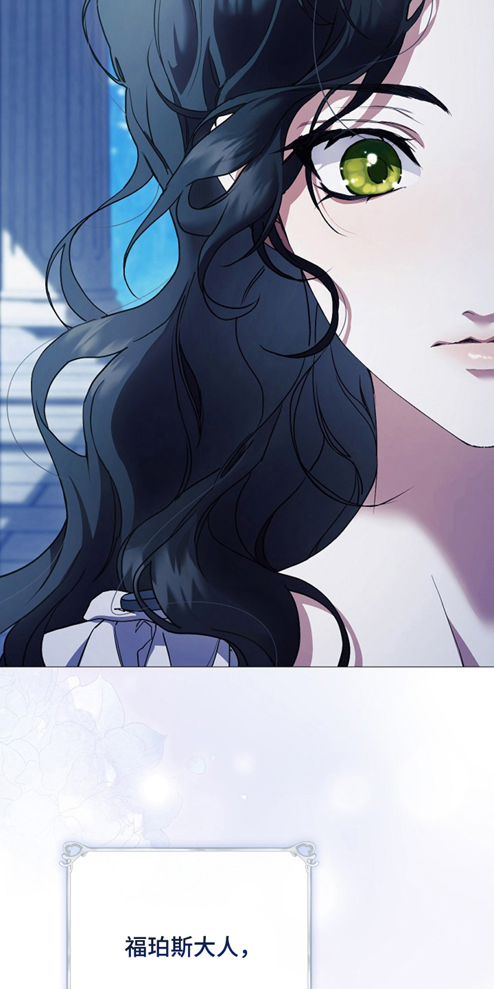 第6话：第6章：微不足道预览分镜