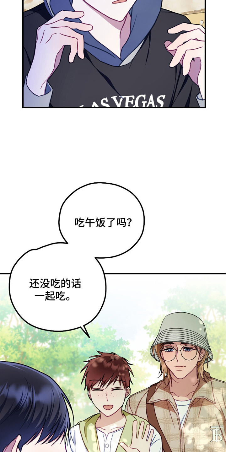 第8话：第8章：尴尬预览分镜