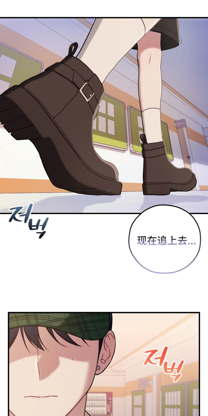 第16话：第16章：疲惫预览分镜