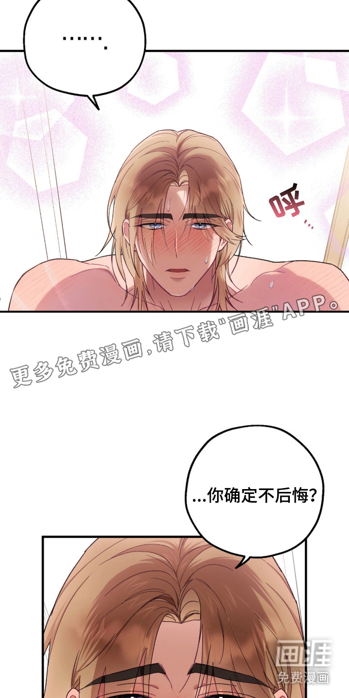 第1话：第1章：梦想预览分镜