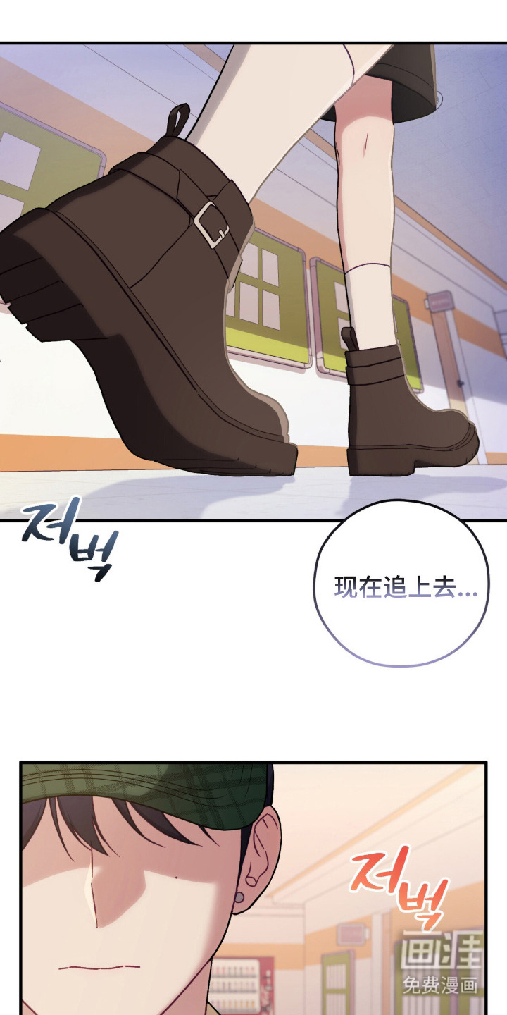 第16话：第16章：疲惫预览分镜