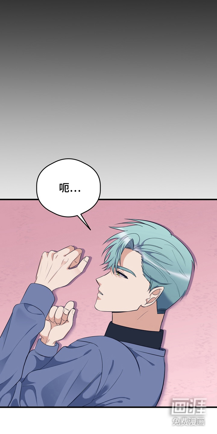 第5话：第5章：无法离开的房间预览分镜