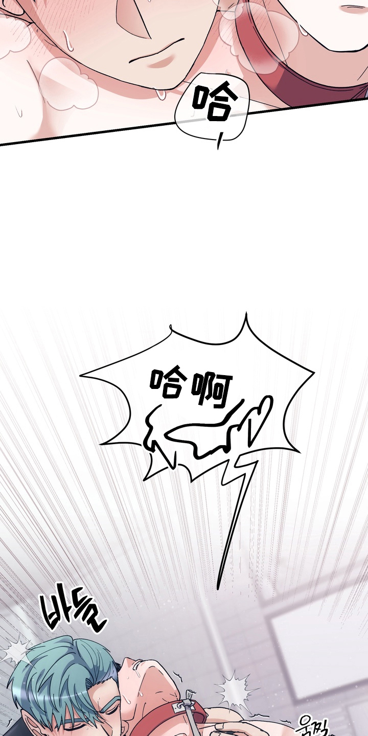 第16话：第16章：逃脱的想法预览分镜