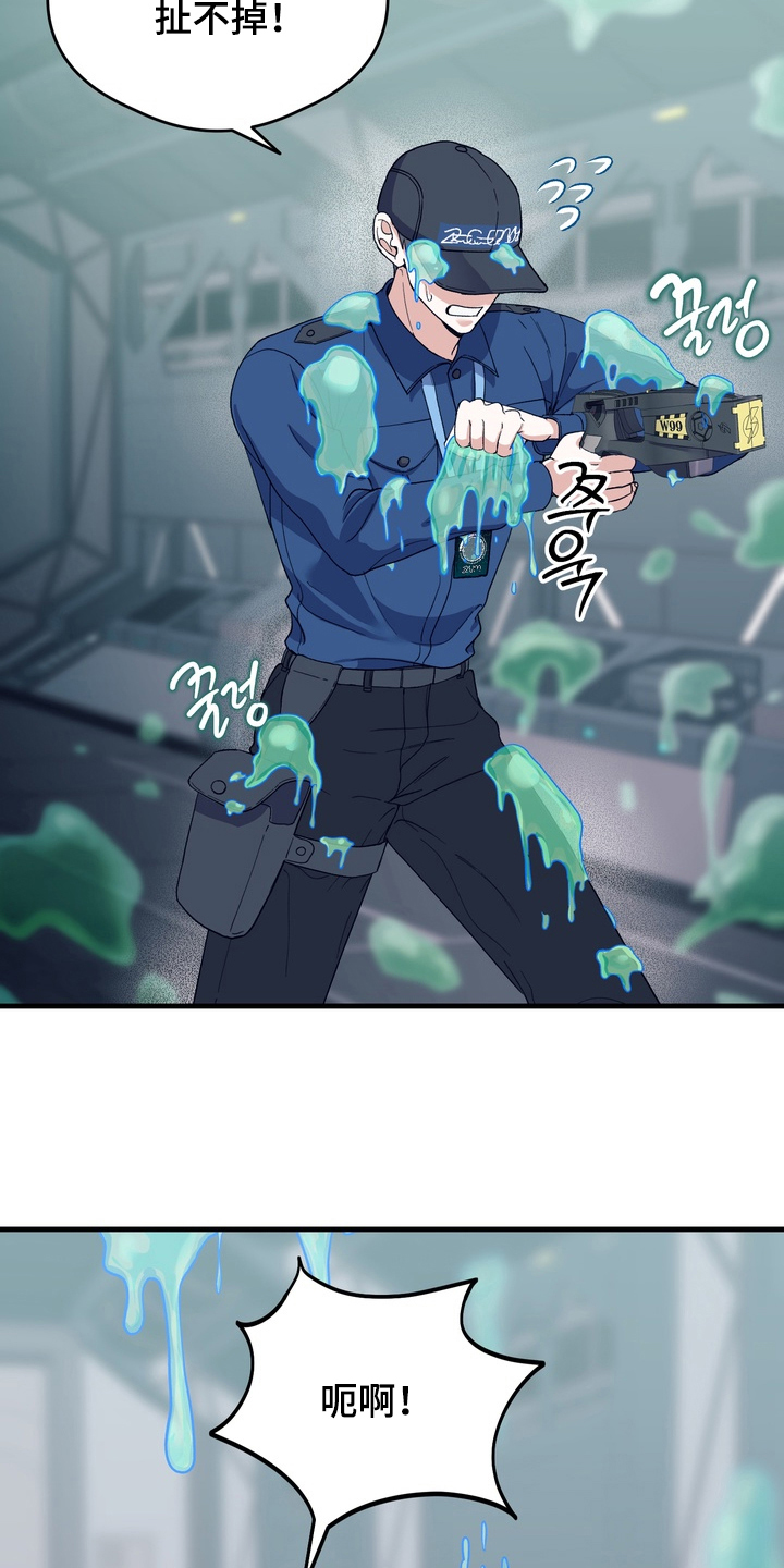 第18话：第18章：产卵期预览分镜