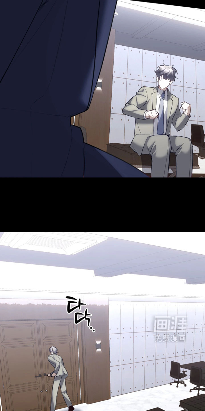 第16话：第16章：我们有很多话要说预览分镜