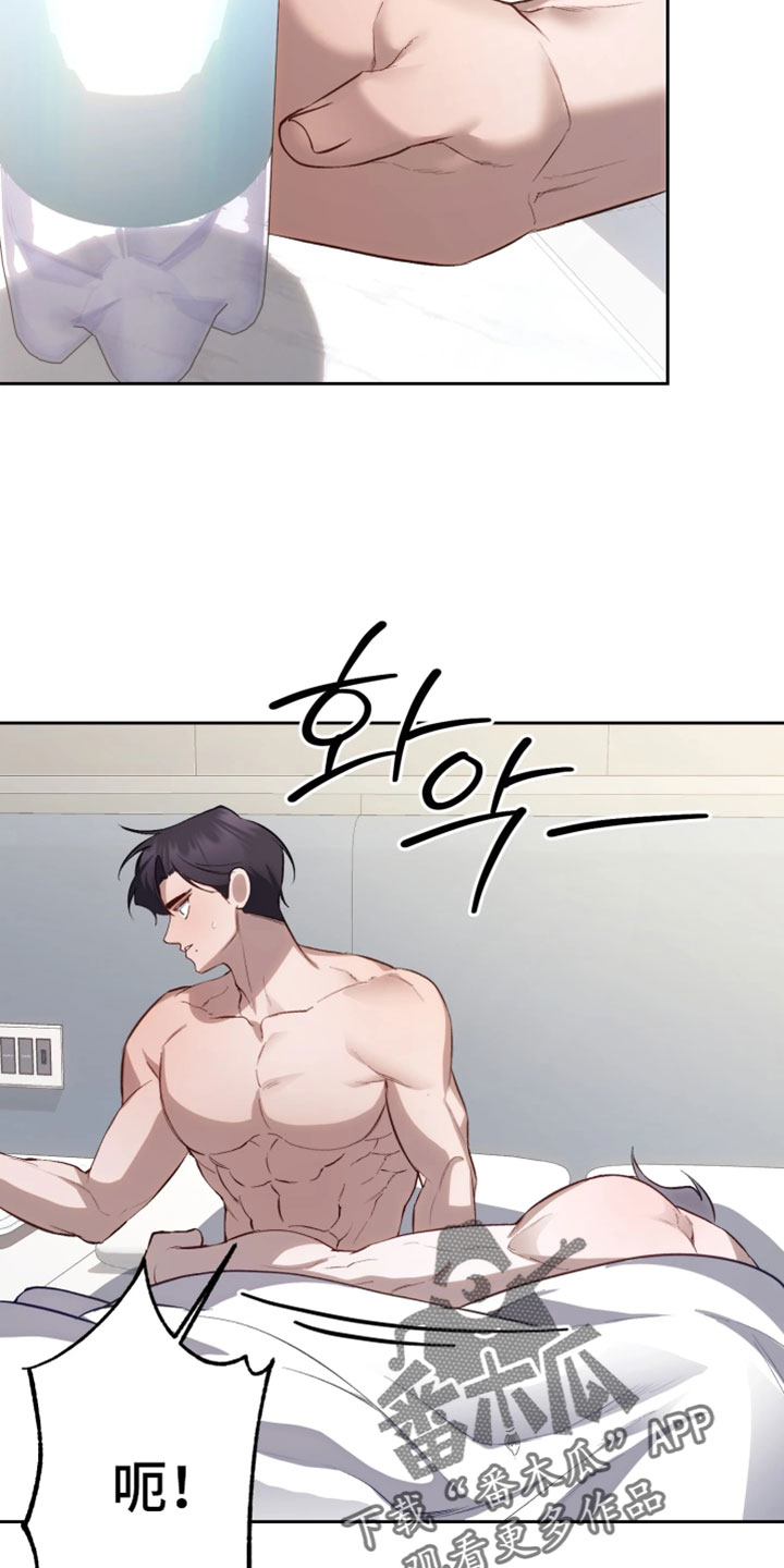 第15话：第15章：复职预览分镜
