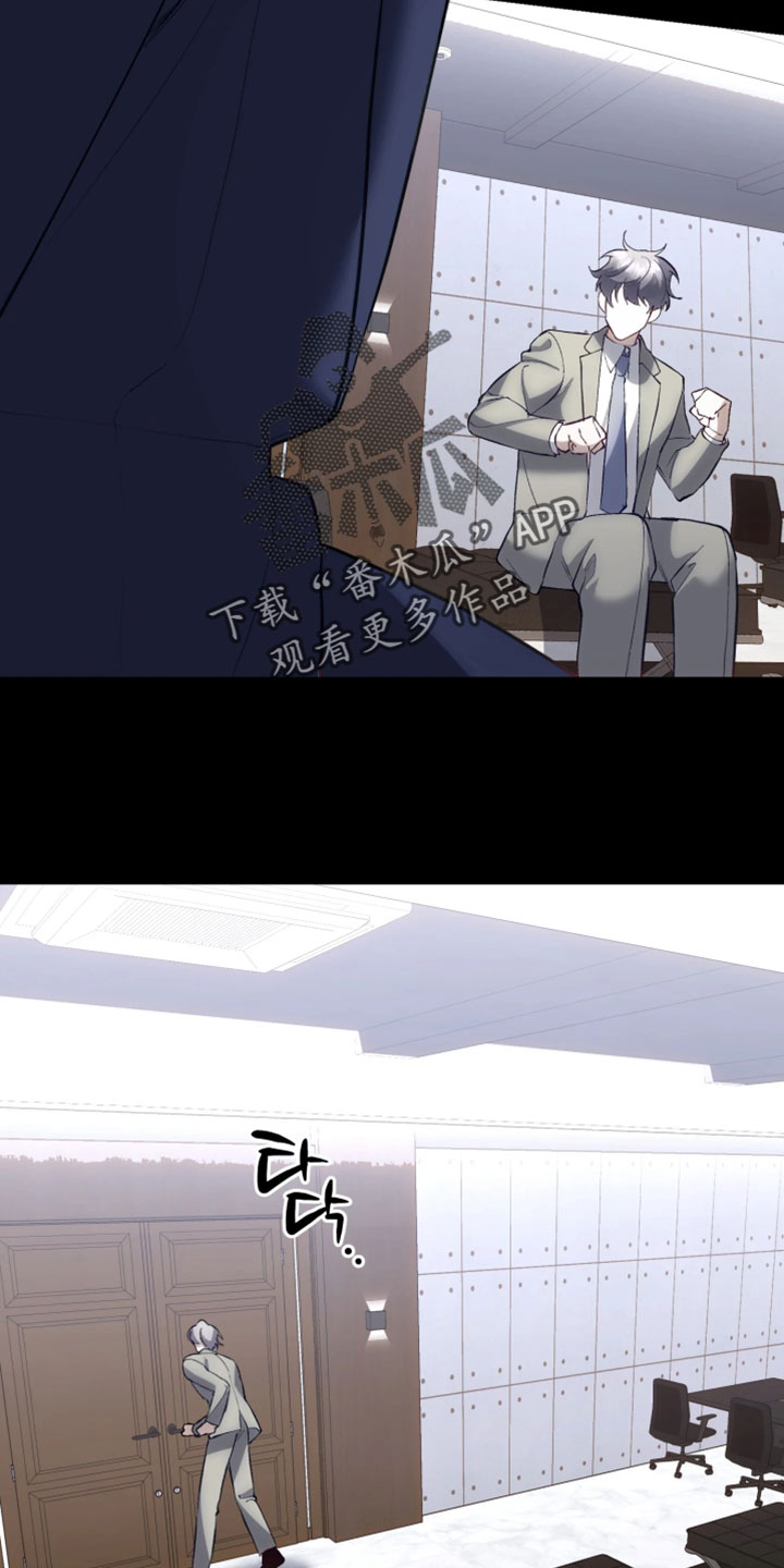 第17话：第17章：我们有很多话要说预览分镜