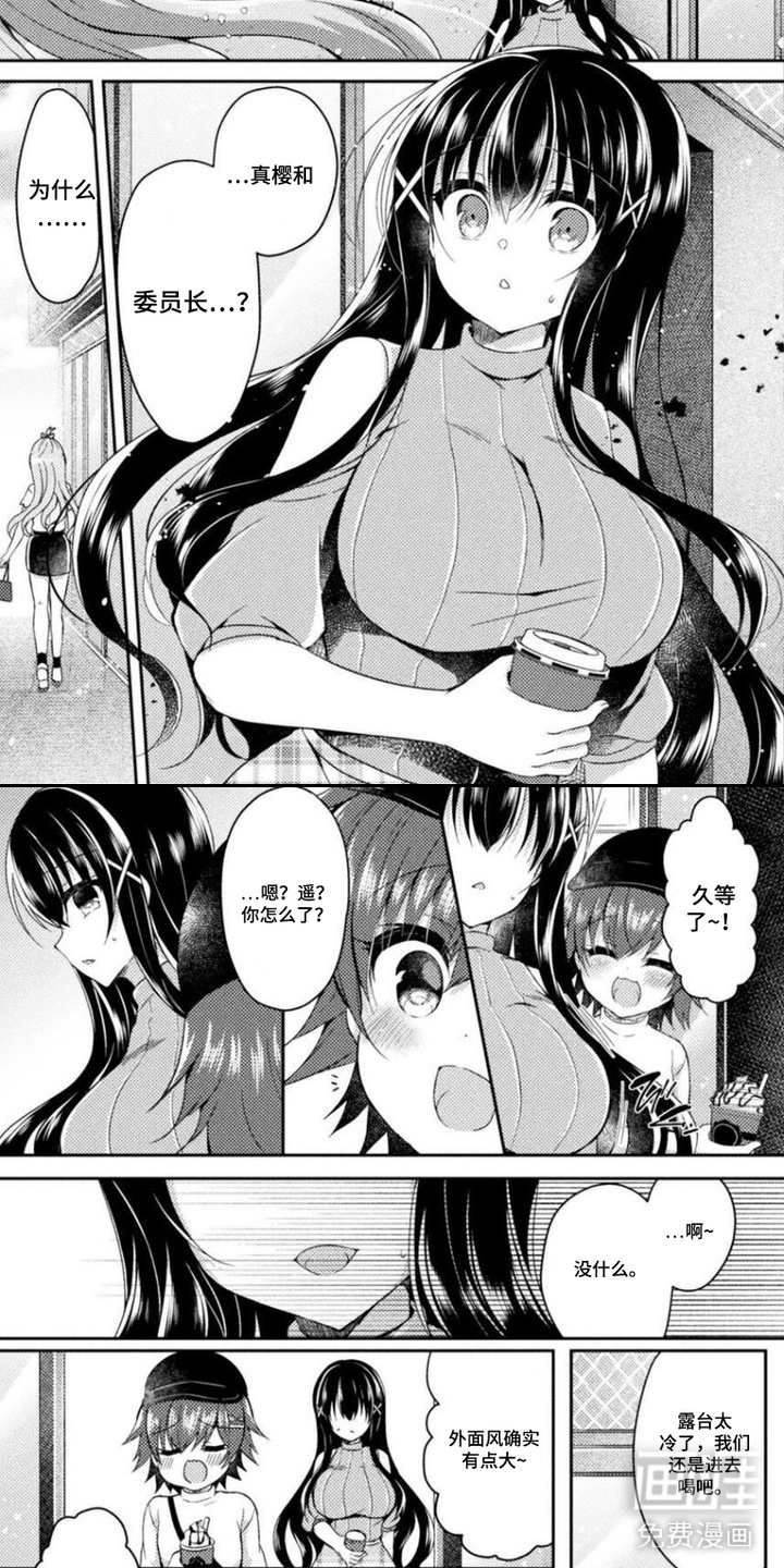 第10话：第10章：可疑预览分镜