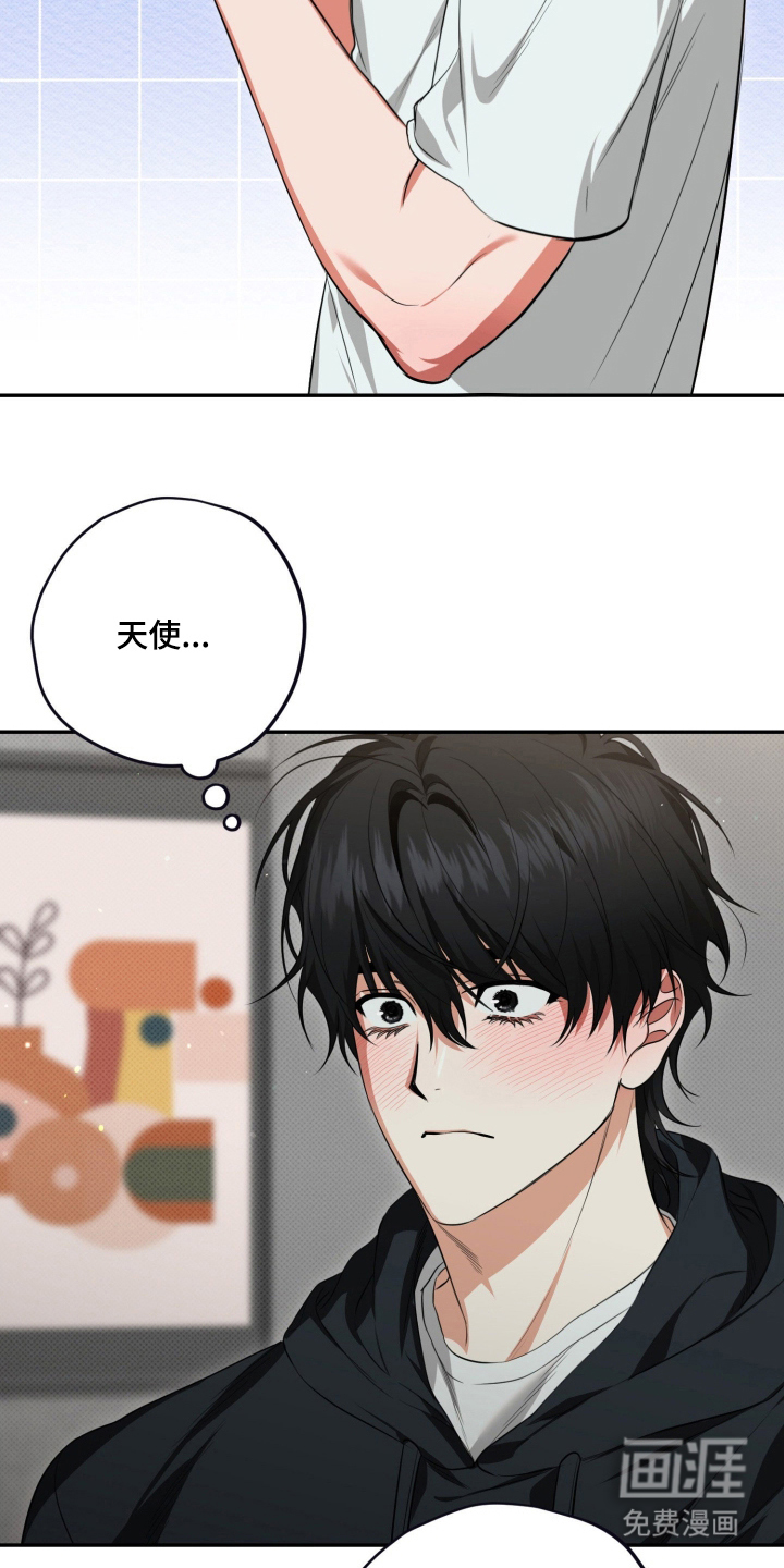 第12话：第12章：一点都不搭预览分镜