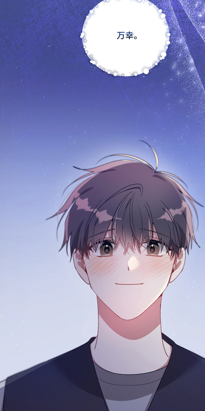 第4话：第4章：放开他预览分镜