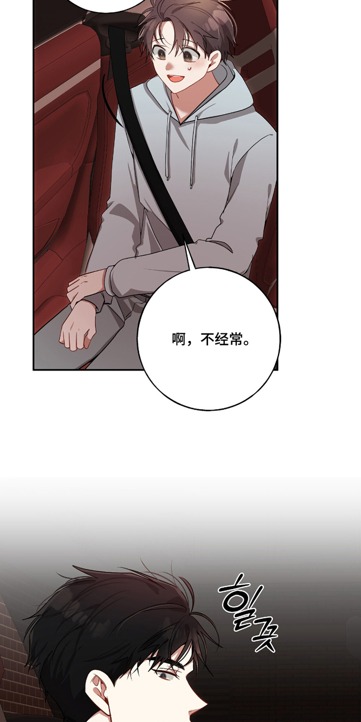 第15话：第15章：电影预览分镜