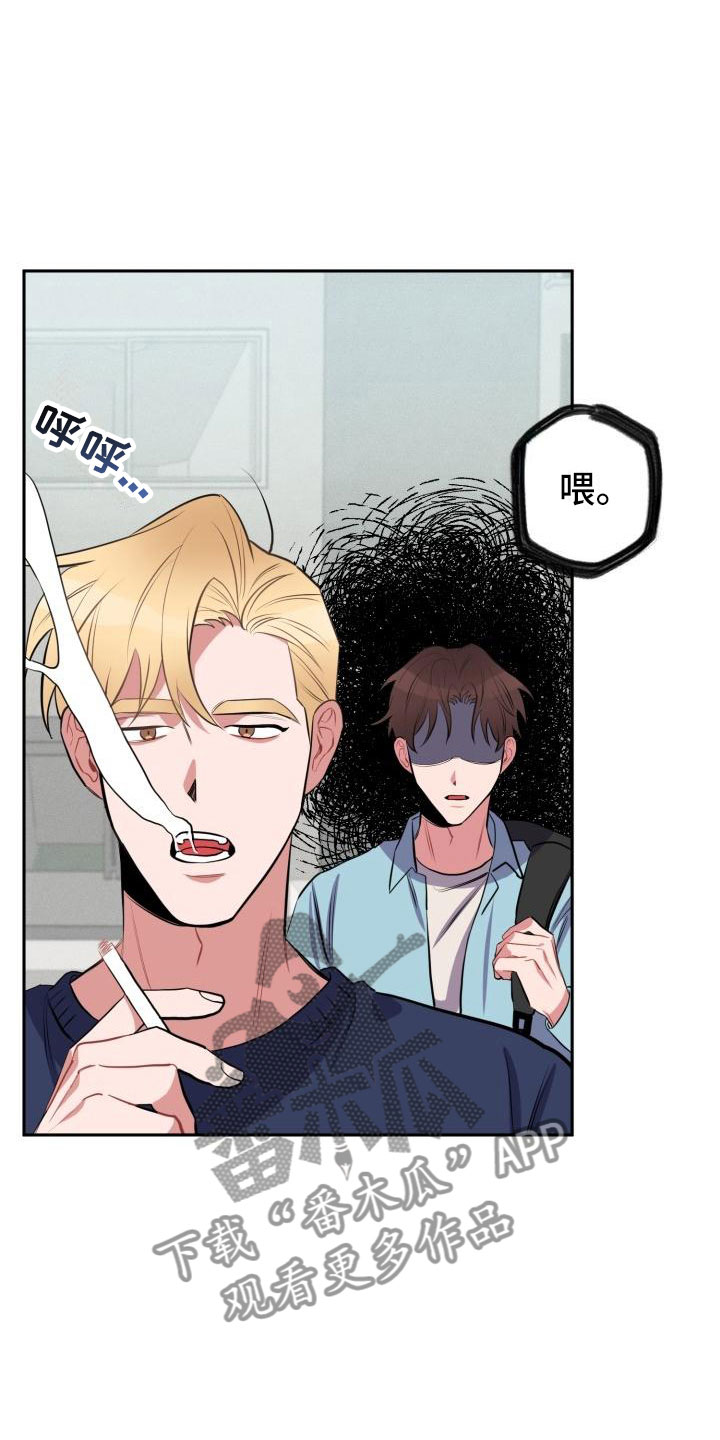 第5话：怒火预览分镜