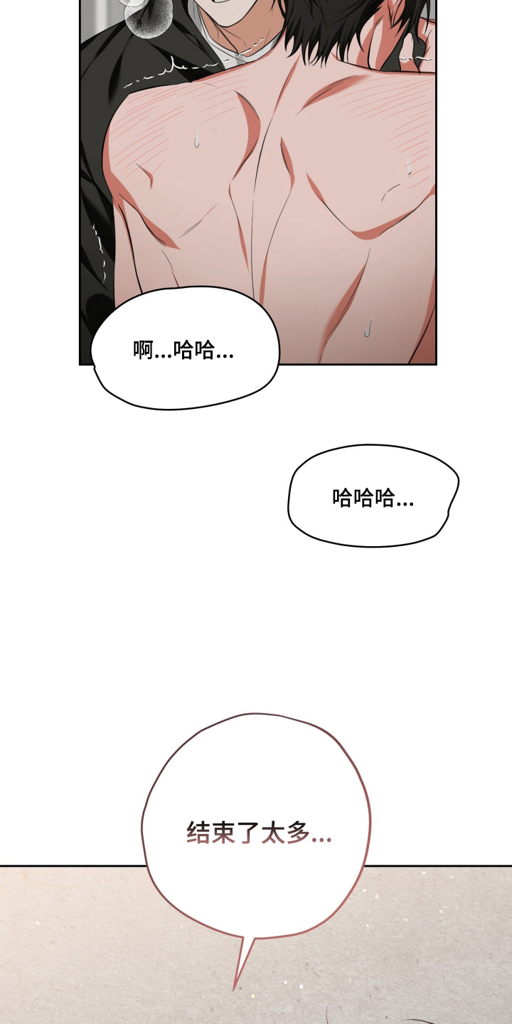 第10话：第10章：结婚预览分镜