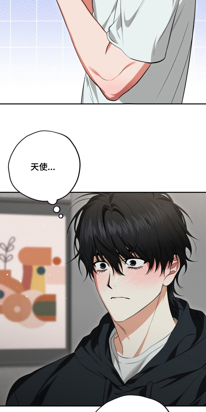 第13话：第13章：一点都不搭预览分镜
