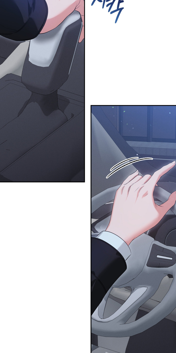 第18话：第18章：你的脸怎么了预览分镜