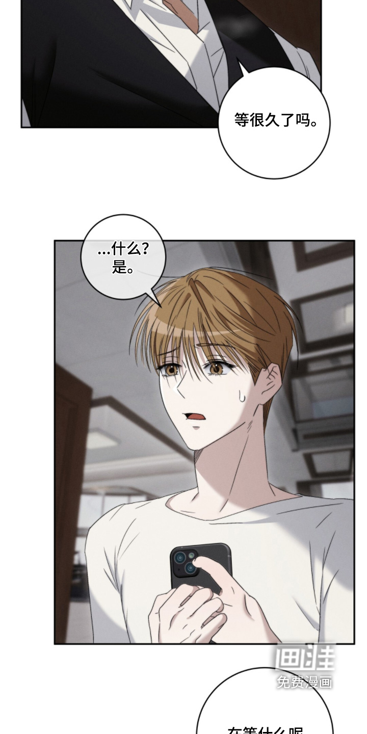 第15话：第15章：贷款预览分镜