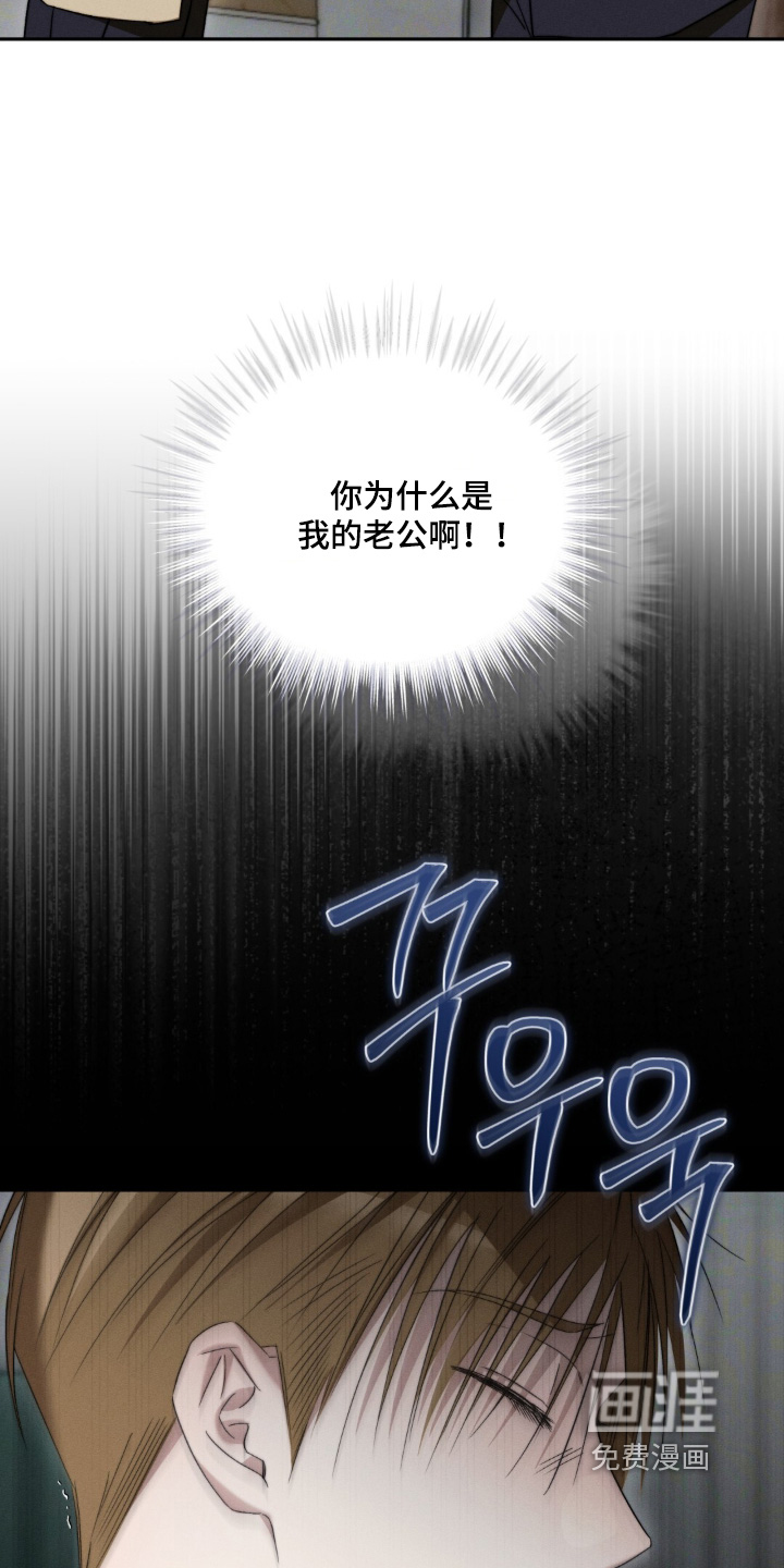 第18话：第18章：解释一下预览分镜