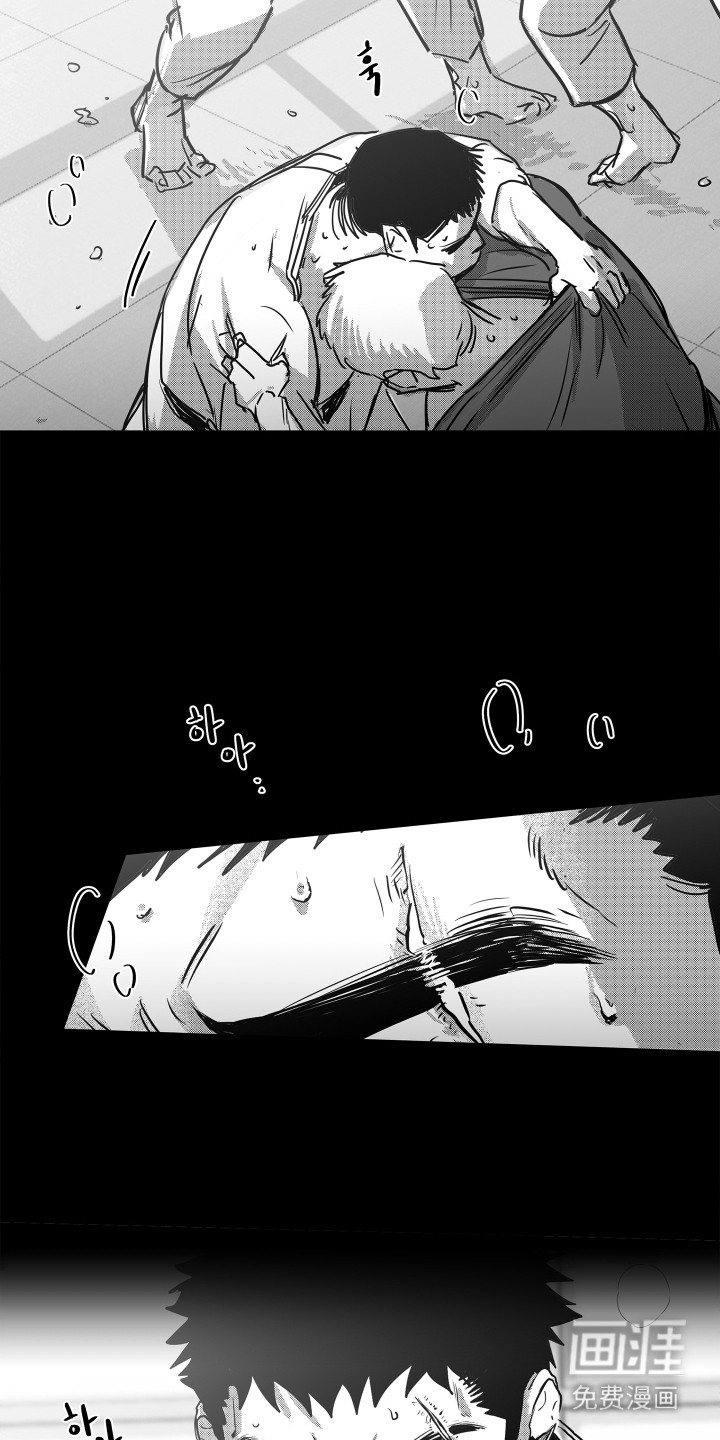 第3话：第3章：柔道选手预览分镜