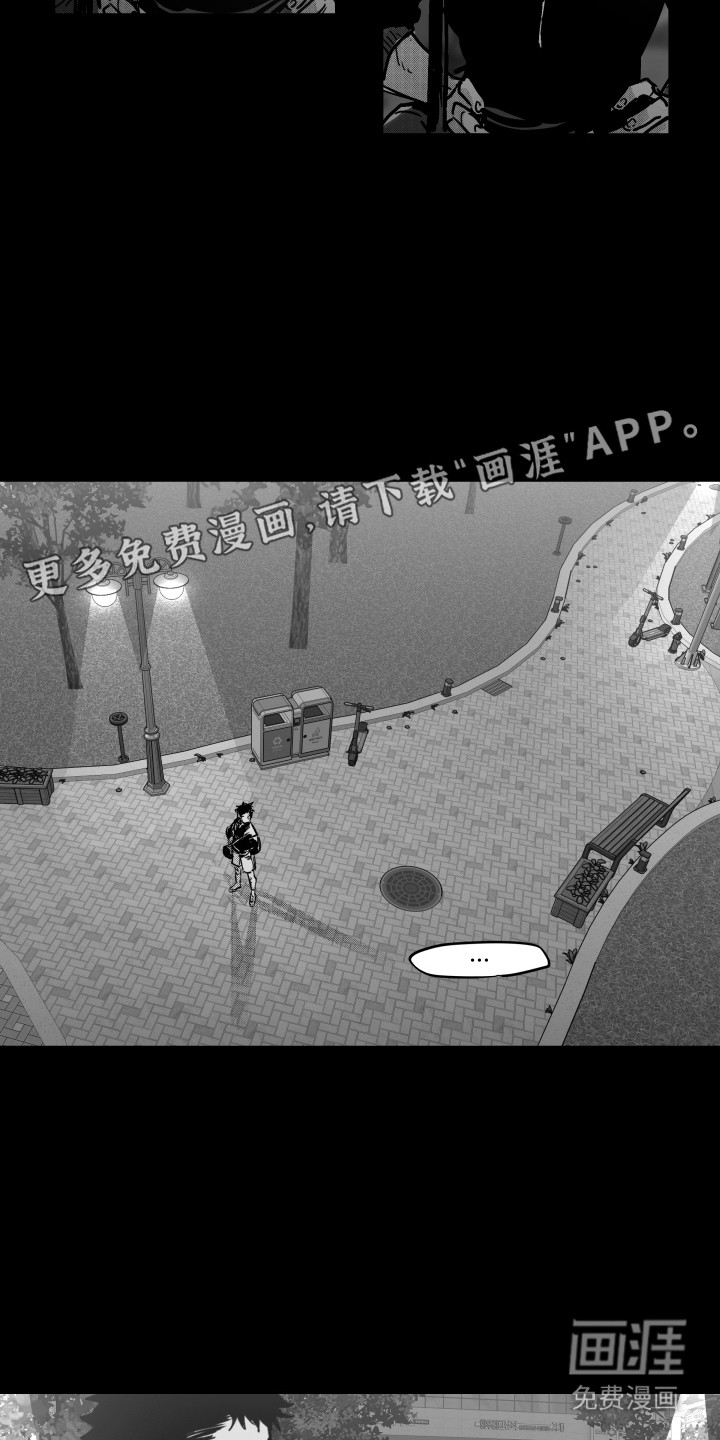 第8话：第8章：发热期预览分镜