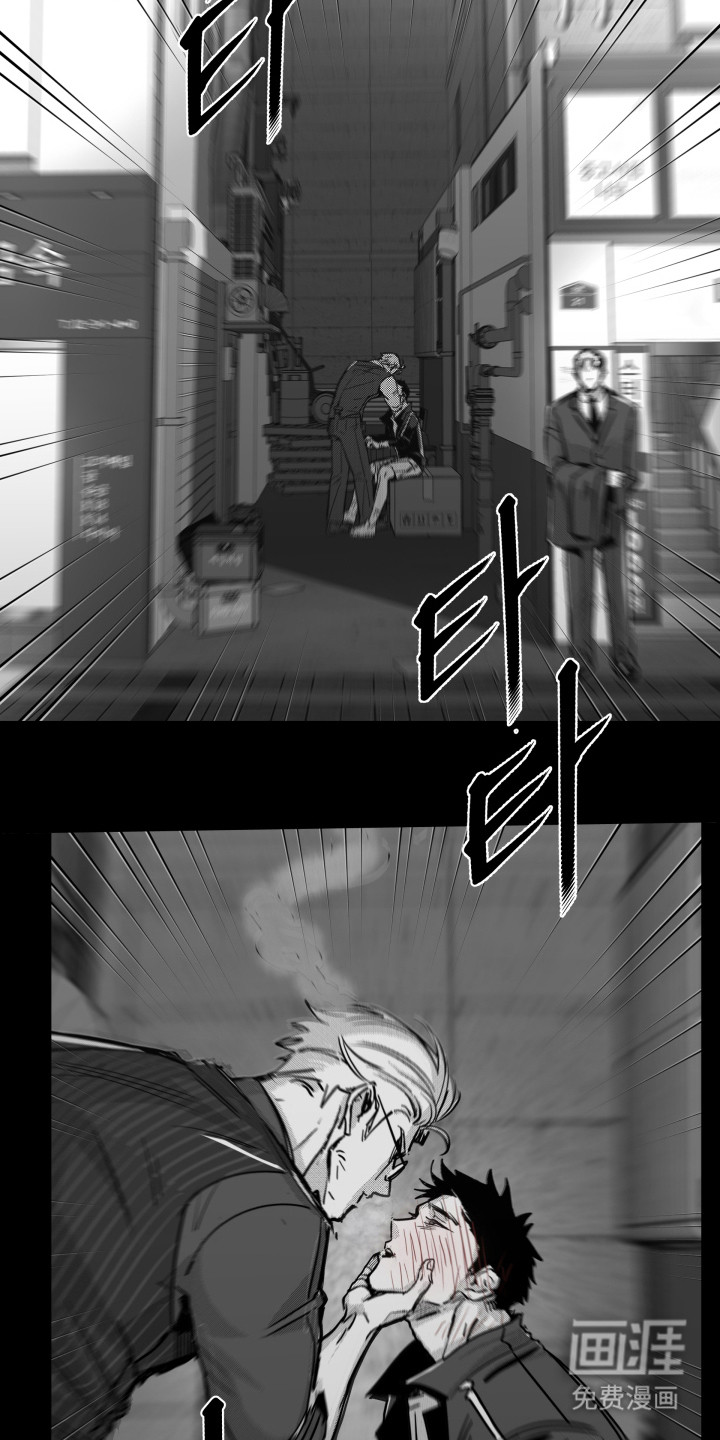 第11话：第11章：警告预览分镜