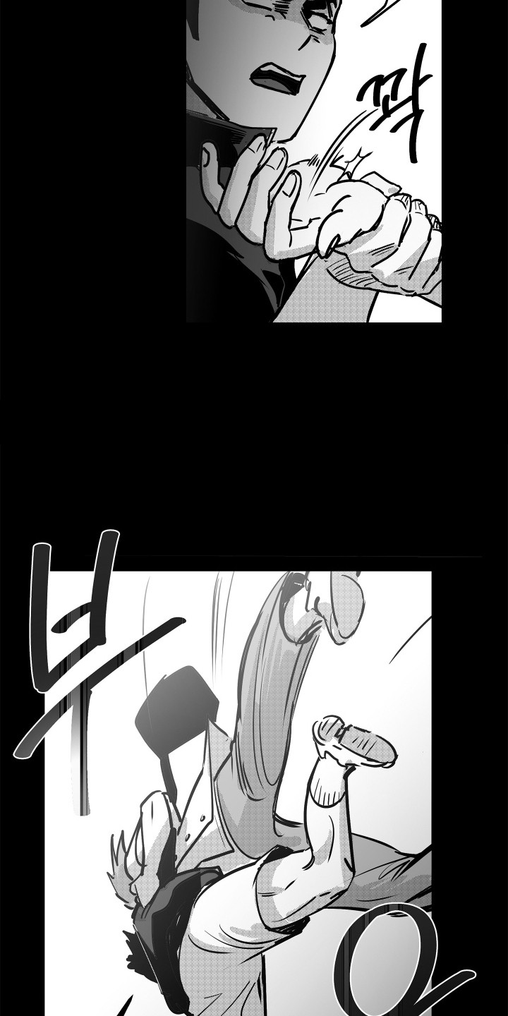第5话：第5章：二次分化预览分镜