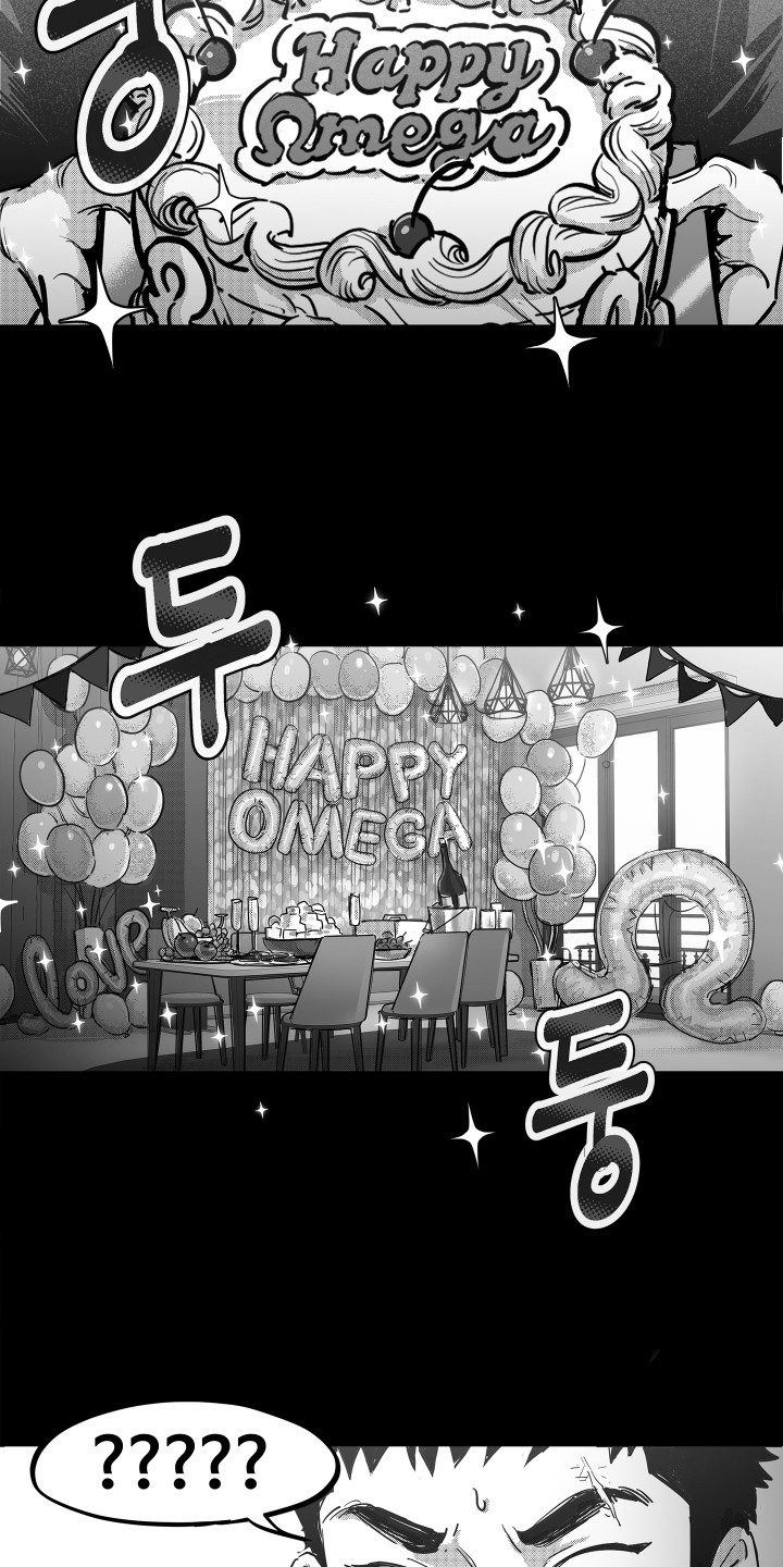 第6话：第6章：宴会预览分镜