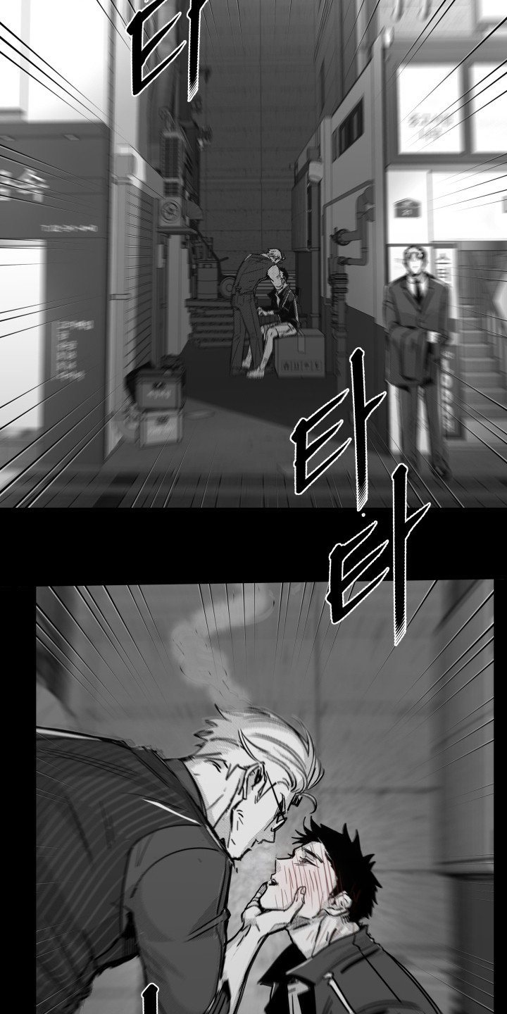 第11话：第11章：警告预览分镜