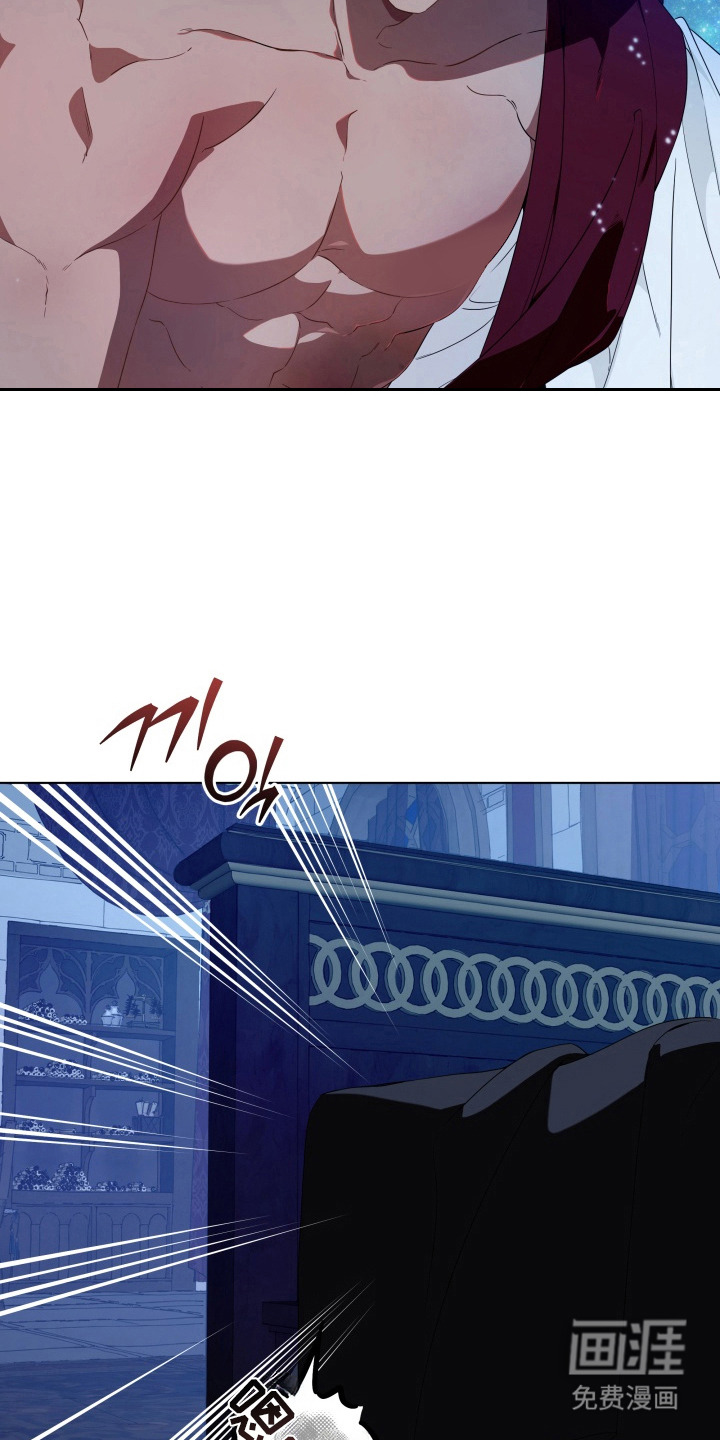 第5话12