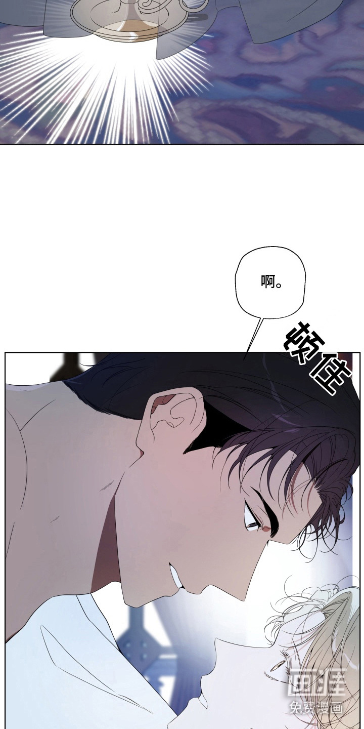 第5话5