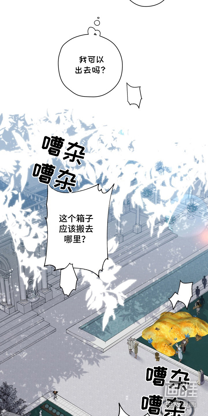第6话12