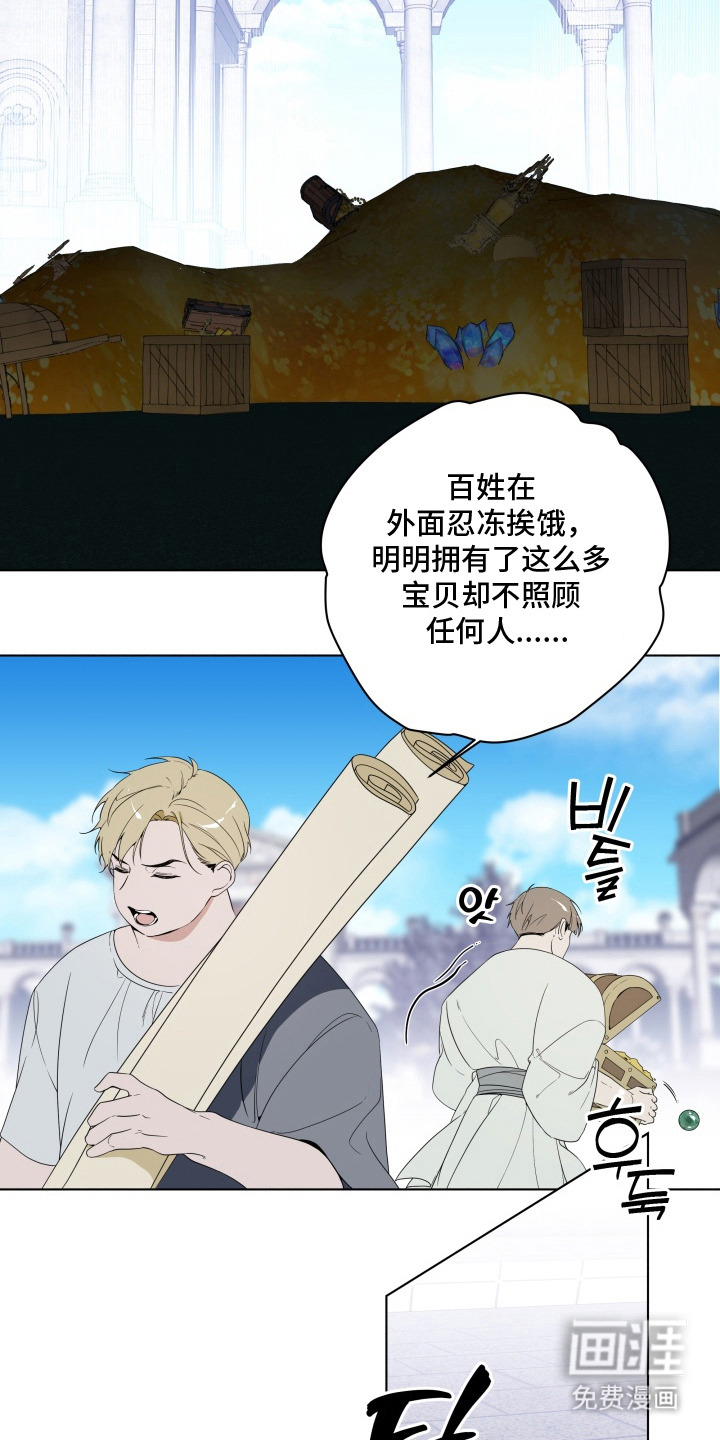 第6话15