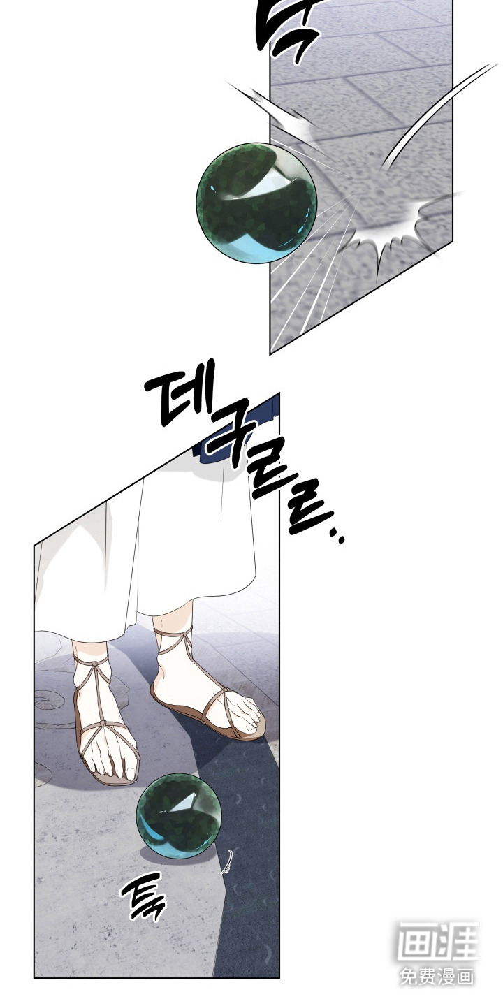 第6话16