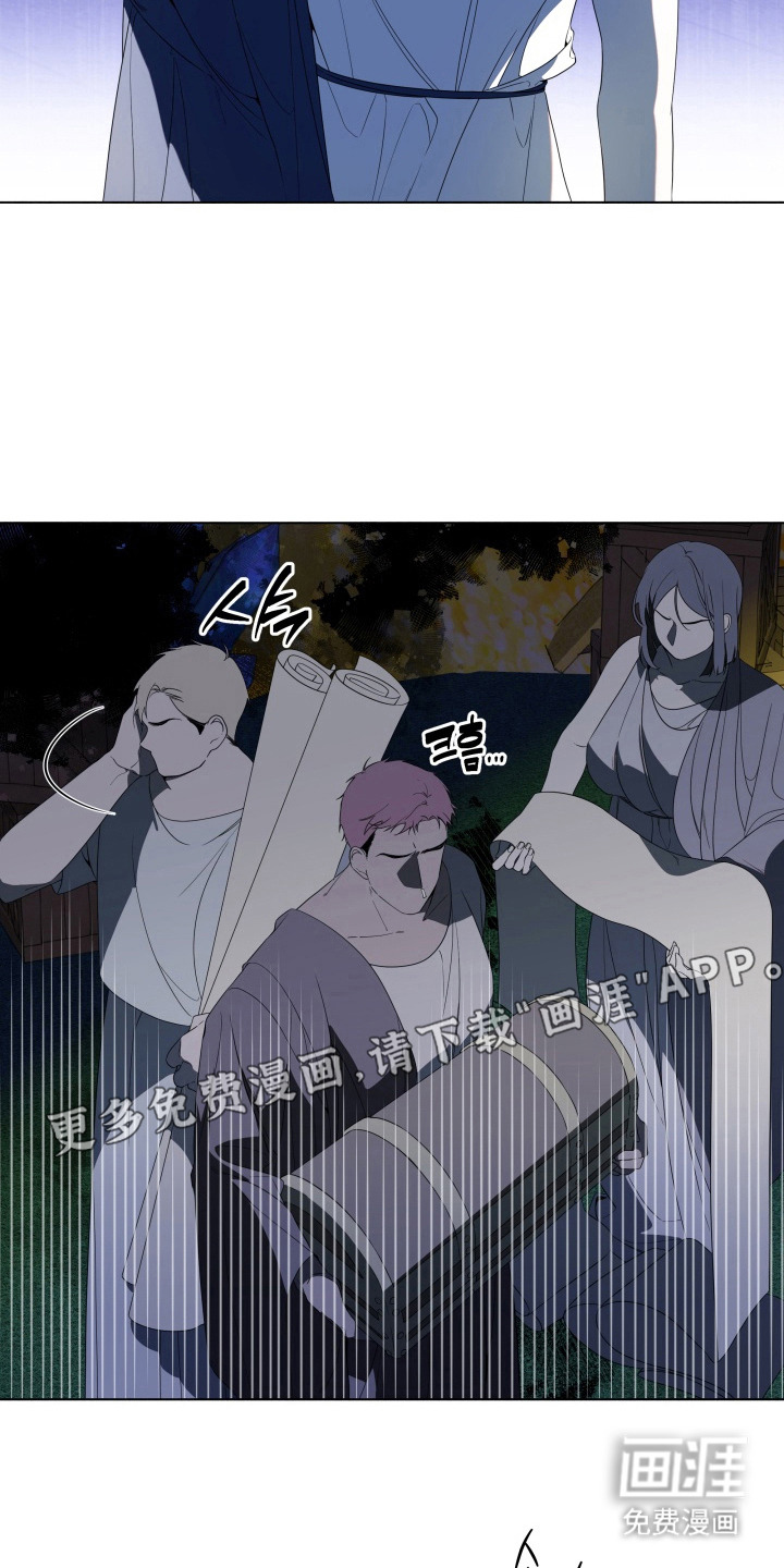 第6话20