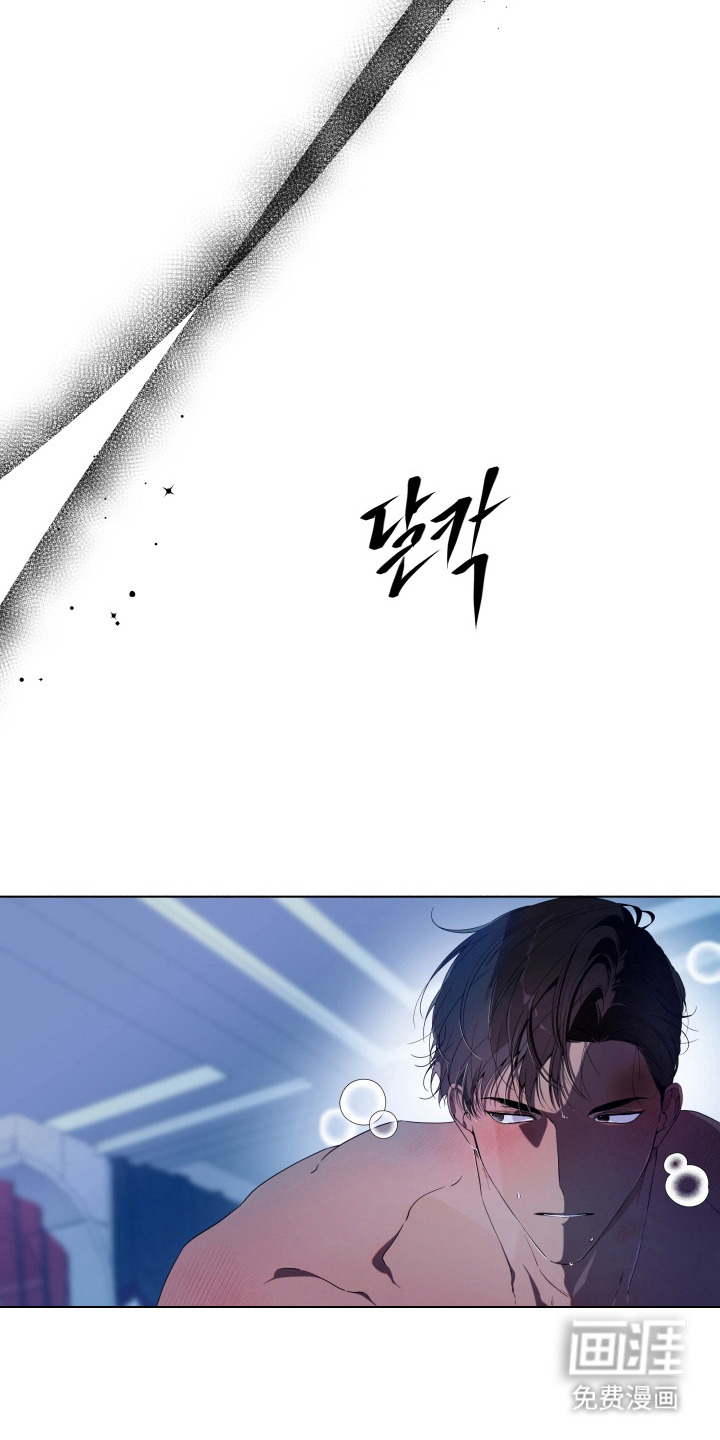 第6话：第6章：目光预览分镜