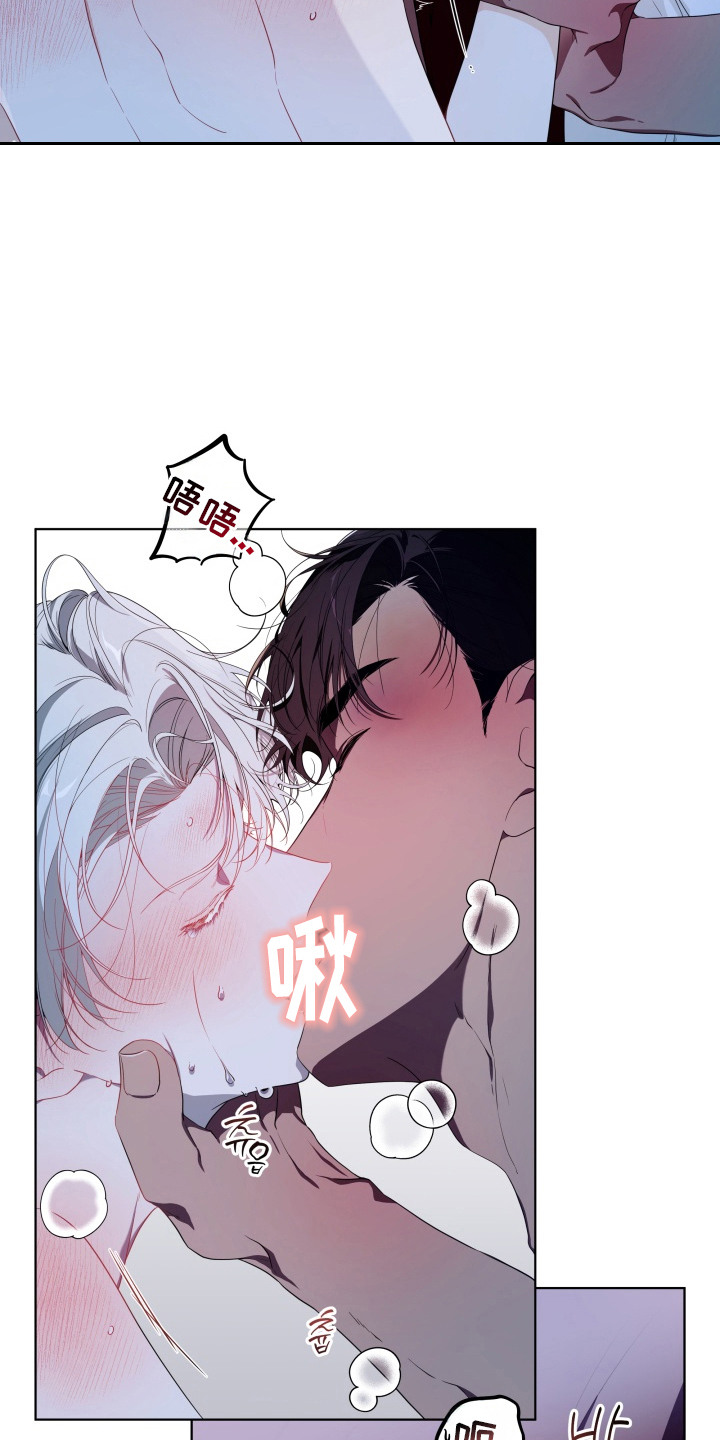第6话：第6章：卑鄙预览分镜
