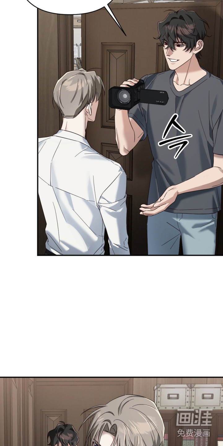第9话：第9章：制造器皿预览分镜
