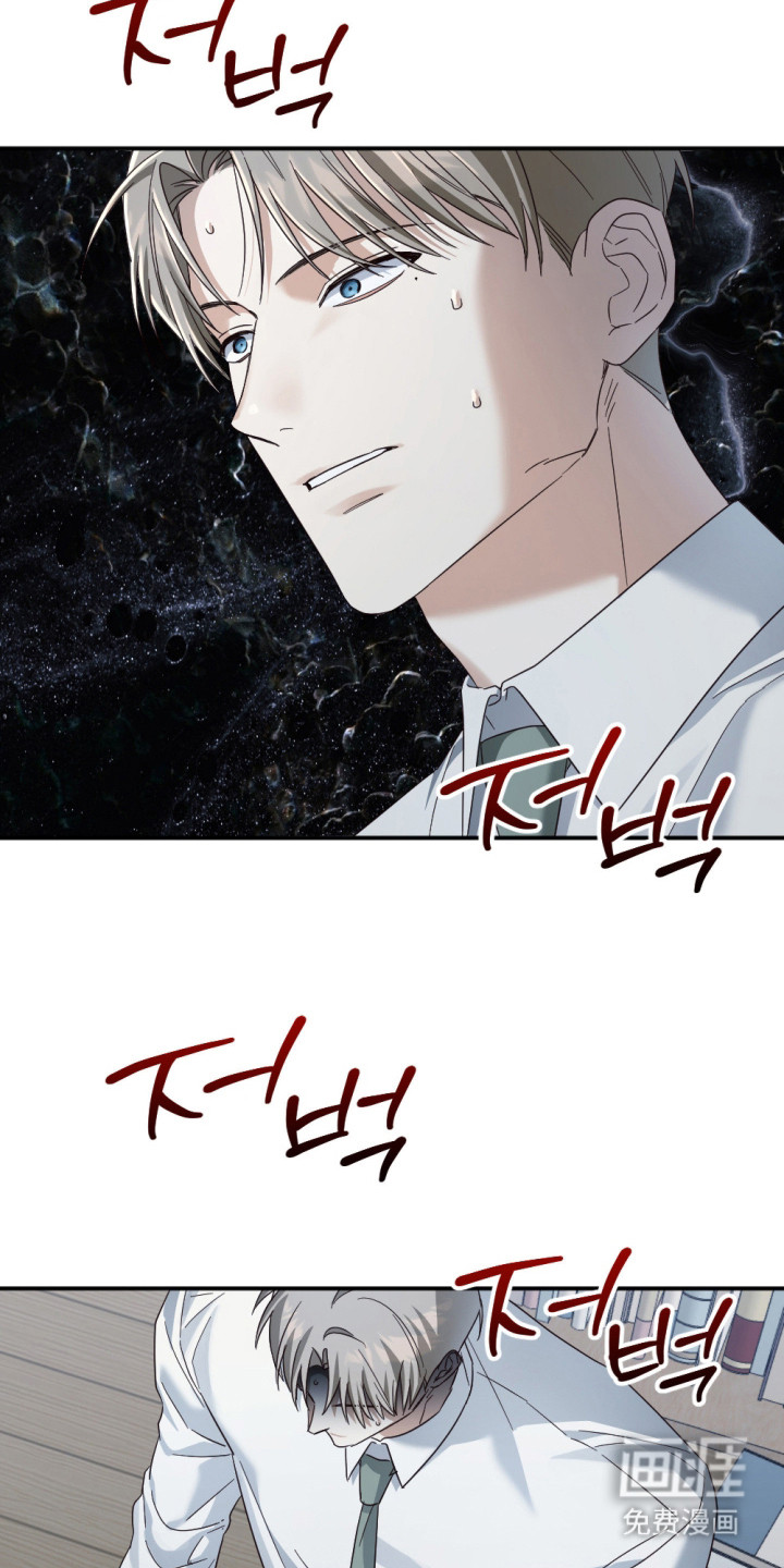 第10话：第10章：辅佐预览分镜