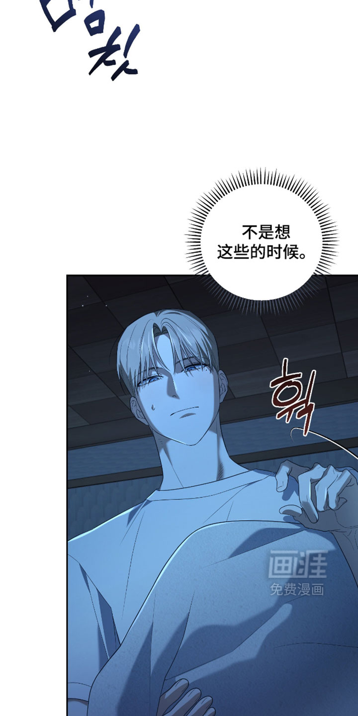 第16话：第16章：难以理解预览分镜