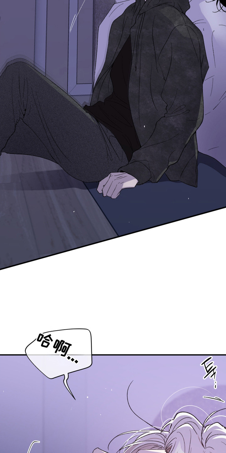 第14话：第14章：别走预览分镜
