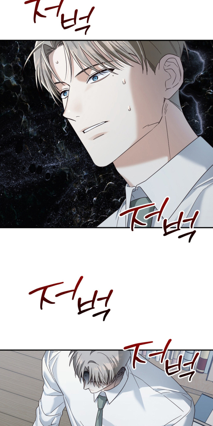 第11话：第11章：辅佐预览分镜