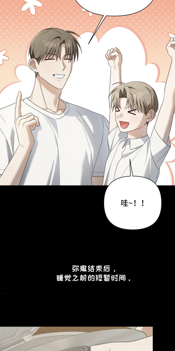 第12话：第12章：电影预览分镜