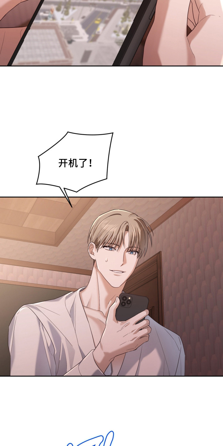 第16话：第16章：没什么期待预览分镜