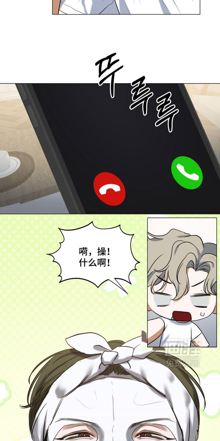 第13话：第13章：我的电子宠物预览分镜