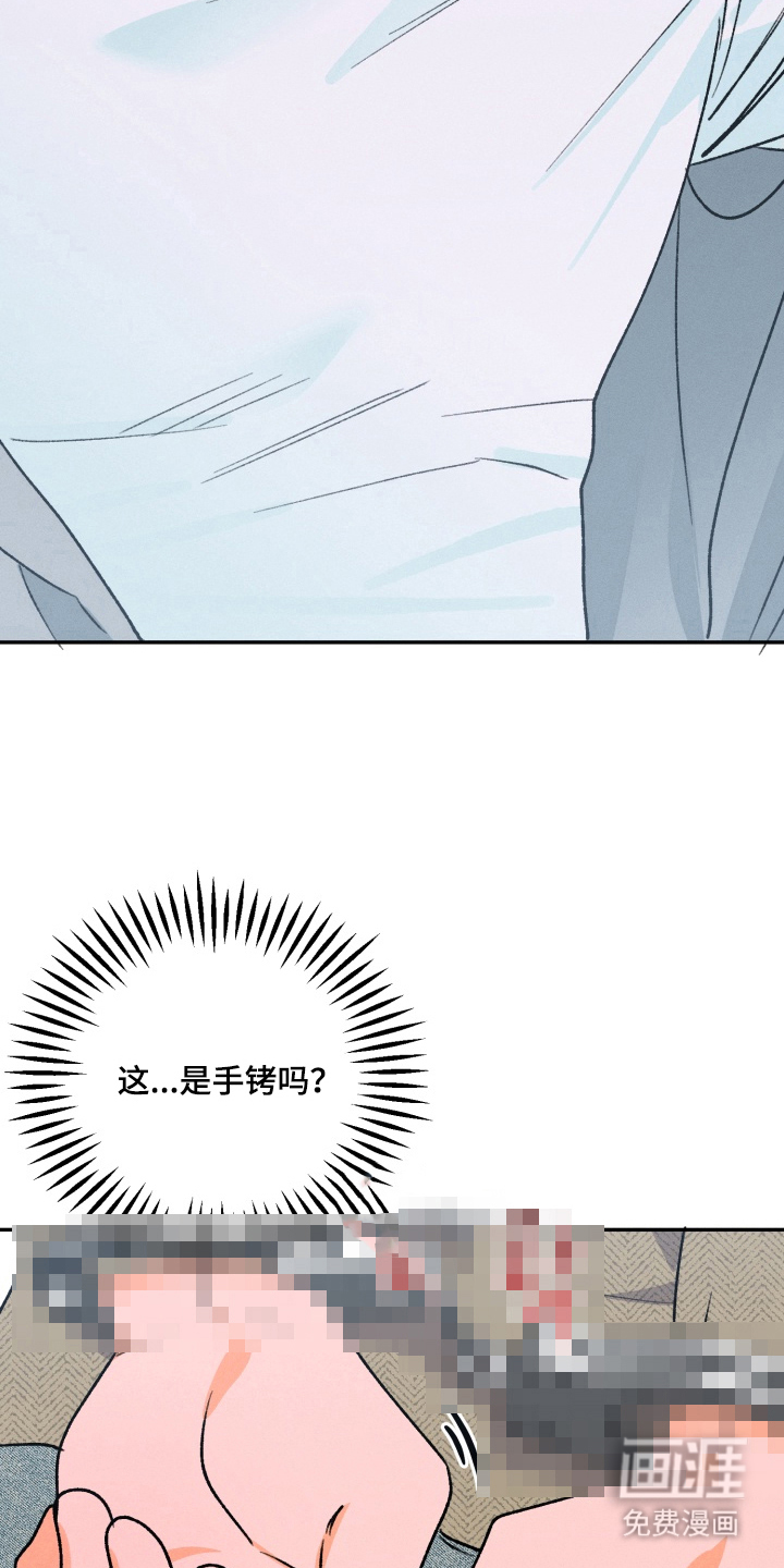 第6话：第6章：你要干什么预览分镜