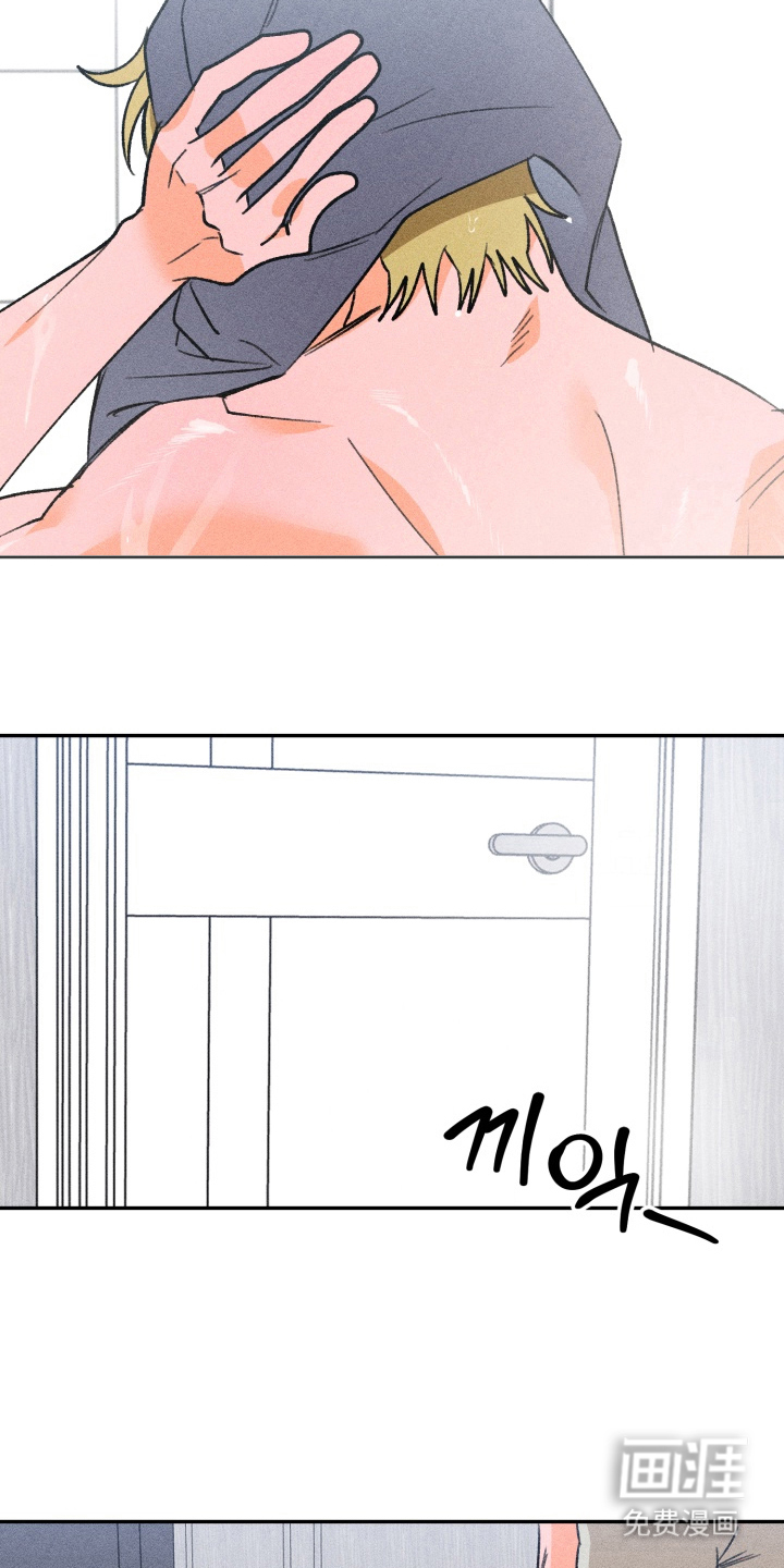 第9话：第9章：不正常预览分镜
