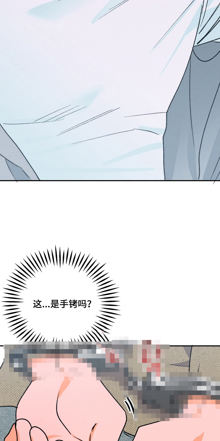 第6话：第6章：你要干什么预览分镜