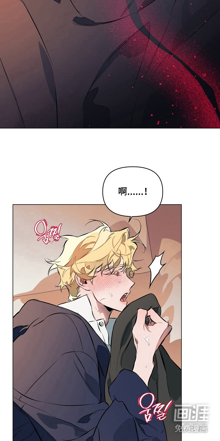 第16话：第16章：变的奇怪预览分镜