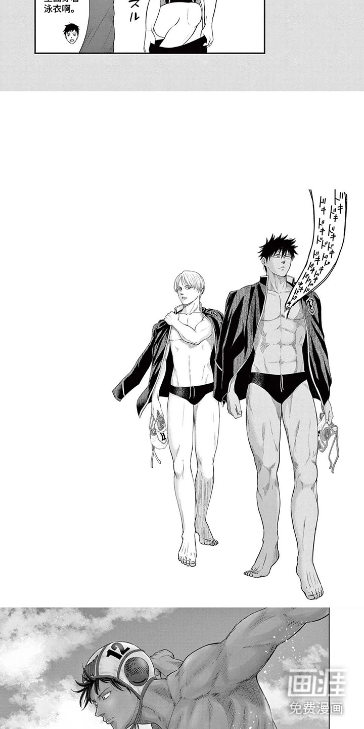 第14话：第14章：误判预览分镜